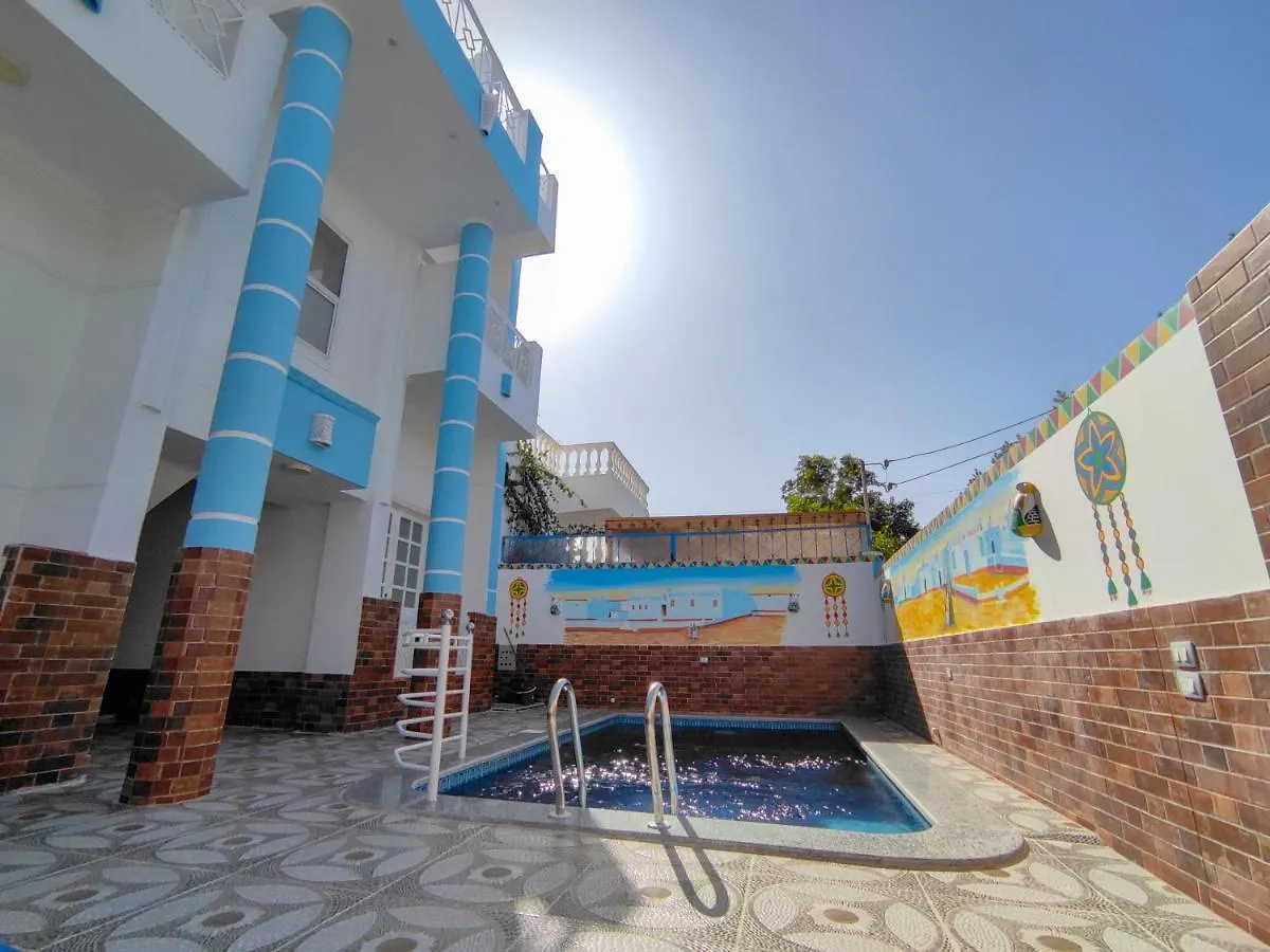 Savoy Palace Guest House Luxor 0*,  Egypt